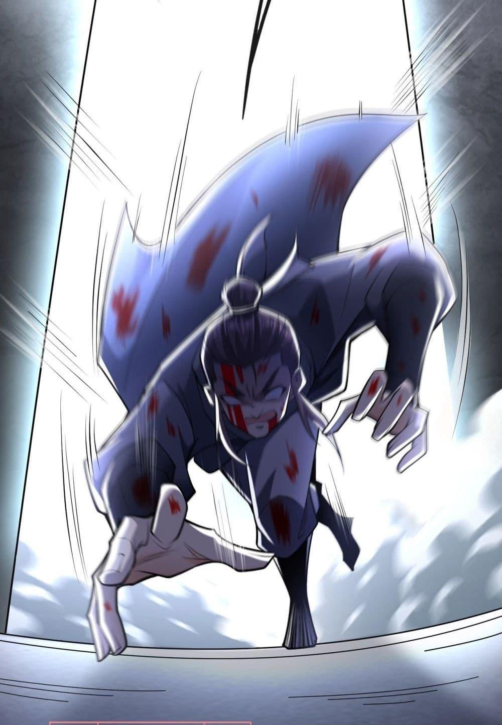 The Ten Great Emperors At The Beginning Are All ตอนที่ 45 (48)